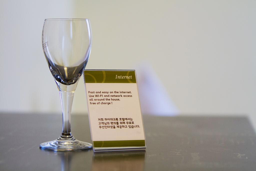 Heidekrug Hotel Oberursel Room photo